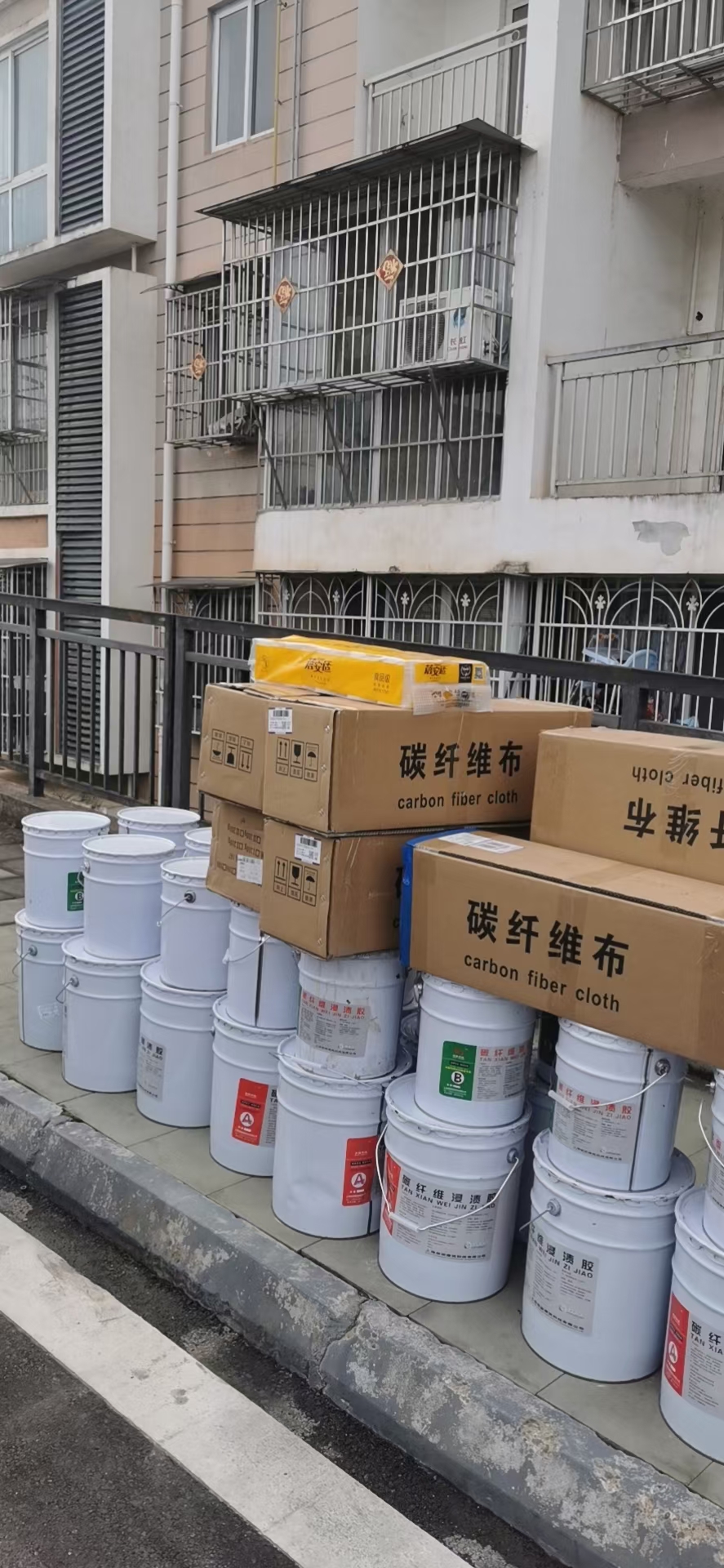 东兴建筑加固选对加固材料很重要