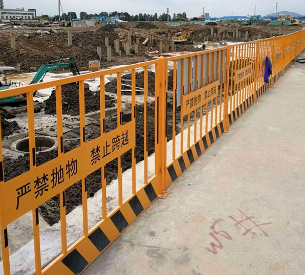 东兴基坑防护围栏的安装规范